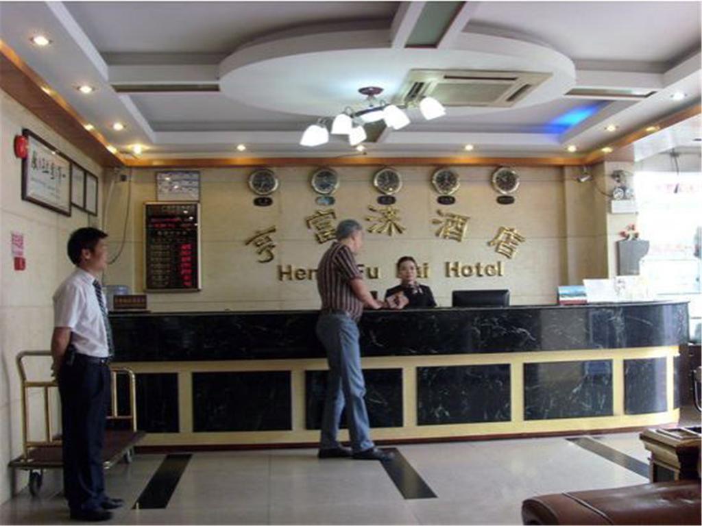 Heng Fu Lai Hotel Phật Sơn Ngoại thất bức ảnh